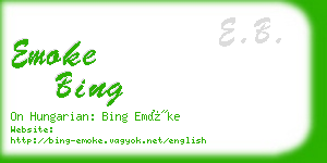 emoke bing business card